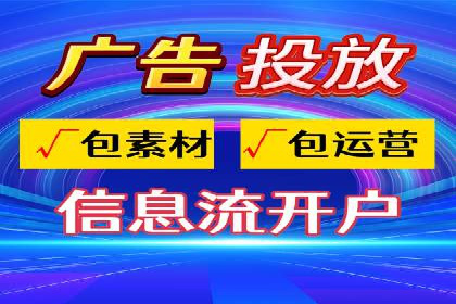 SEM外包服务在医疗行业的实效性案例分析