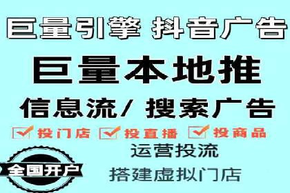 托管SEM竞价优化：提升广告转化率的秘诀
